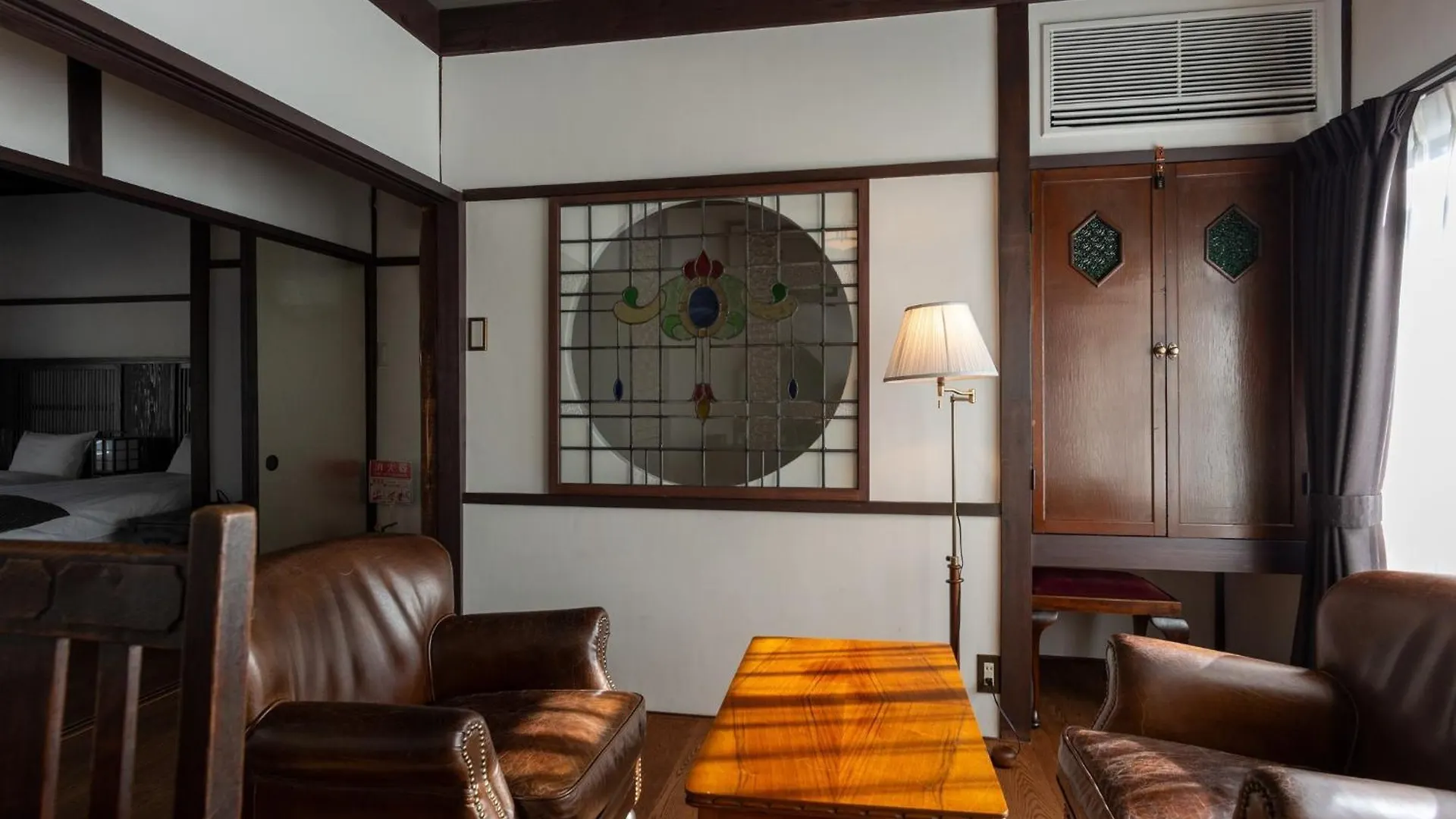 Holiday home Kyomachiya Hoshiyado - Vacation Stay 41258V Kyoto